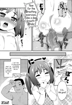 Page 16 of Doinaka Paradise | Countryside Paradise