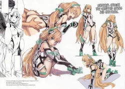 Page 18 of Angela-san no Oshiri ga Areba Koko wa Rakuen