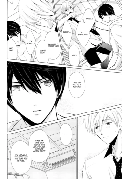 Page 11 of Tonari Kareshi | My Boyfriend is Next to Me