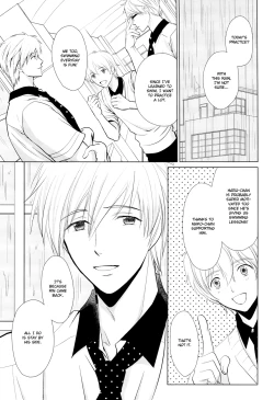Page 4 of Tonari Kareshi | My Boyfriend is Next to Me