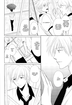 Page 7 of Tonari Kareshi | My Boyfriend is Next to Me