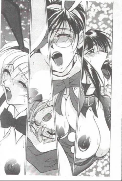 Page 114 of Oshare Maruhi Sensei