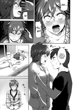 Page 11 of ne~ niichan