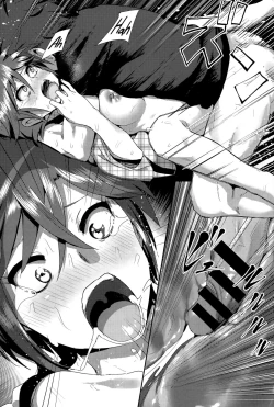 Page 26 of ne~ niichan