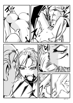 Page 62 of Loli Type no Jikkensitsu