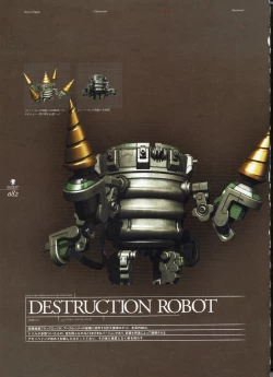 Page 103 of Deus Machina Demonbane Visual Fan Book