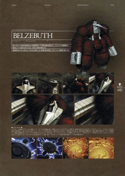 Page 106 of Deus Machina Demonbane Visual Fan Book