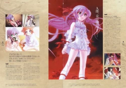 Page 25 of Deus Machina Demonbane Visual Fan Book