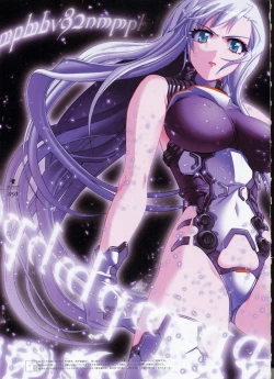 Page 66 of Deus Machina Demonbane Visual Fan Book