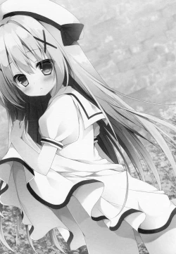 Page 2 of Himitsu no Kyoushitsu