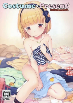 Page 1 of Costume♥Present