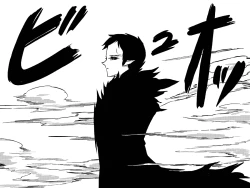 Page 15 of Succubus Bustertachi o Yattsukero!