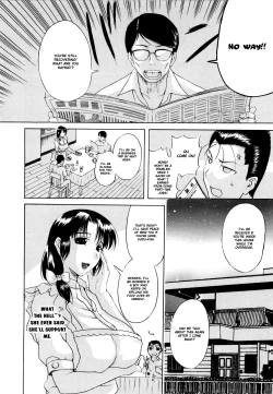 Page 160 of Sonotoki, Kanojo wa... Ch. 1-8