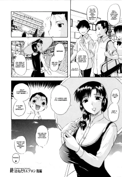 Page 170 of Sonotoki, Kanojo wa... Ch. 1-8