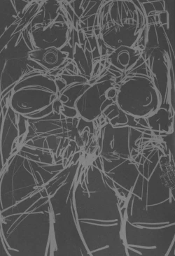 Page 24 of Yamato-gata Yasen no Susume Kai Ni