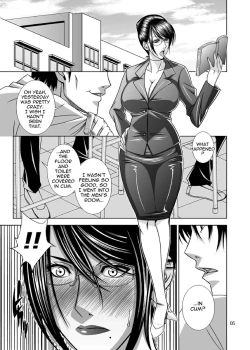 Page 2 of Inen Koui | Futanari Milf Toilet Bukkake