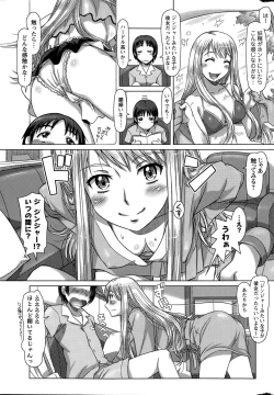 Page 13 of Everything Goes Ch. 1-3