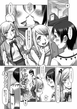 Page 46 of Everything Goes Ch. 1-3