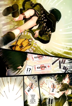 Page 9 of Iroha Gonomi