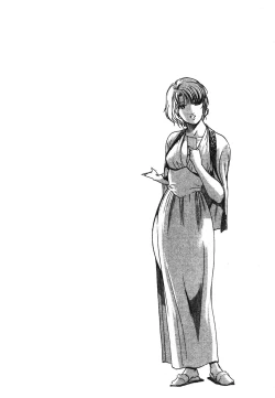 Page 51 of Tadaima Gaisyochu | 性愛特派員