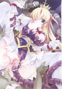 Page 5 of Ohime-sama Ryoujoku Anthology Injoku Princess