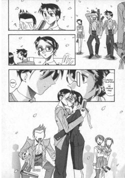 Page 16 of Haru no Tayori | Spring Letter