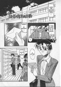 Download Haru no Tayori | Spring Letter