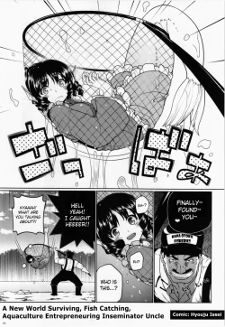 Page 1 of A New World Surviving, Fish Catching, Aquaculture Entrepreneuring Inseminator Uncle