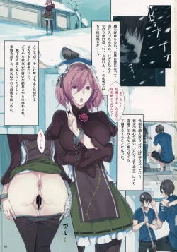 Page 2 of EL GENSOW cuarta