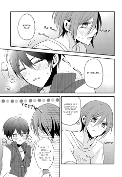 Page 15 of secret touch♥