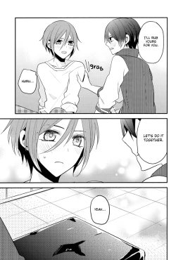 Page 17 of secret touch♥