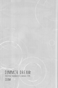 Page 2 of SUMMER DREAM