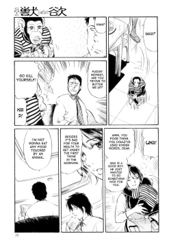 Page 3 of Inyoku no Kemono | The Lustful Beast