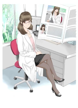 Page 20 of M-kko RoshutsuMazo Shigan Rikeijo Saotome Haruka Zenpen