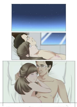 Page 24 of M-kko RoshutsuMazo Shigan Rikeijo Saotome Haruka Zenpen