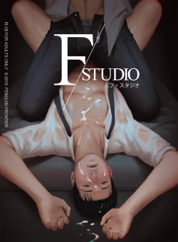 Page 1 of F/Studio