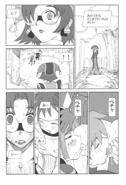 Page 22 of HUnew, FOnew, kindergarten