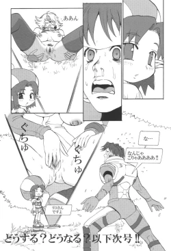 Page 25 of HUnew, FOnew, kindergarten