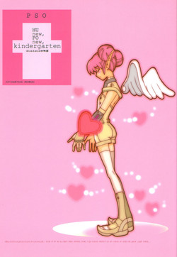 Download HUnew, FOnew, kindergarten