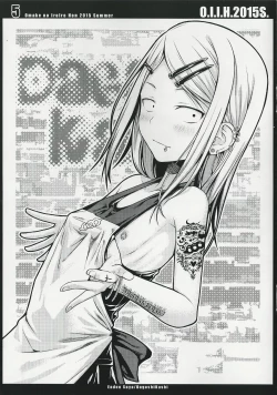 Page 5 of O.I.I.H.2015S.