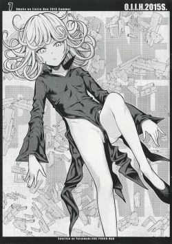 Page 7 of O.I.I.H.2015S.