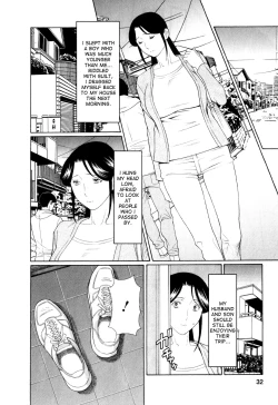 Page 31 of Ingi no Hate 1 Ch. 1-4