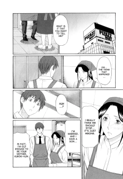 Page 35 of Ingi no Hate 1 Ch. 1-4