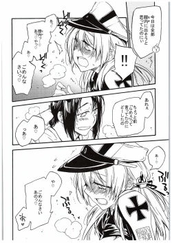 Page 19 of Prinz Pudding