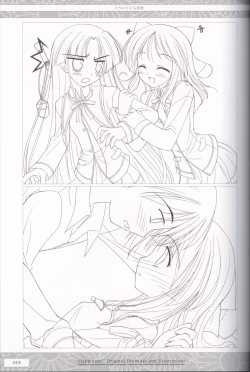 Page 19 of "Happiness!" Original Drawings and Illustrations