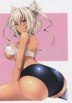 Page 13 of N,s A COLORS #02