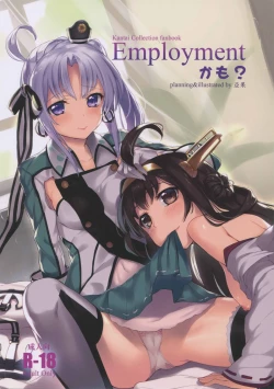 Page 1 of Employment kamo?