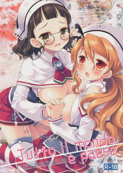 Download Tutto il mondo e paese.