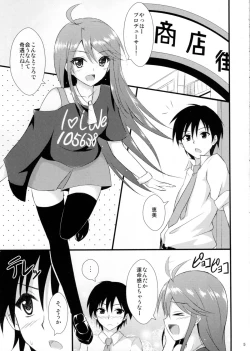 Page 4 of Million Days