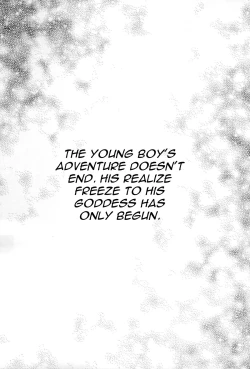 Page 18 of Kami-sama ga Koi o Suru no wa Machigatteiru Darou ka